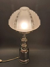 Vintage - grande lampe