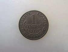 Ancienne belle rare pièce de