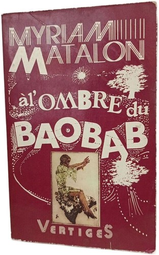 Ombre baobab myriam - À,