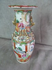 VASE en porcelaine, de CANTON