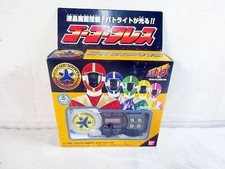 BANDAI Power Rangers Kyuukyuu Sentai GoGo Five V GoGo Brace Toy