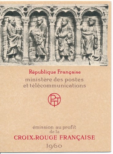 Timbre france carnet croix - timbre,