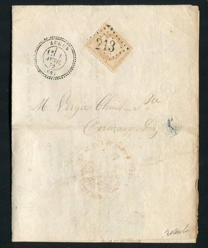 Rare lettre aucun - rare, pour