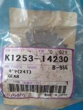 k1253-14230Pignon engrenage de