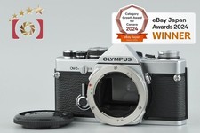 Boîtier pour appareil photo reflex argentique Olympus OM-2N Silver 35mm