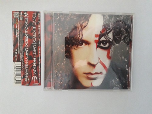 Marty friedman jap - marty,