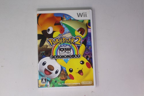 Pokepark beyond the world - pokepark,