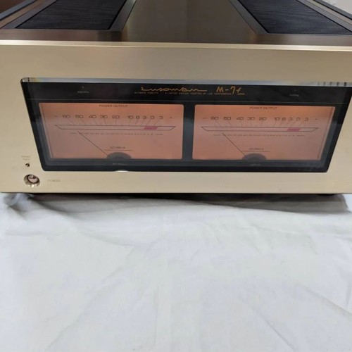 Amplificateur puissance - amplificateur,
