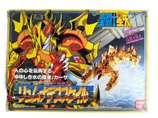 Saint Seiya Kazaa Kasaa Lyumnades Zodiac Knight Bandai JP 1987 Very Rare