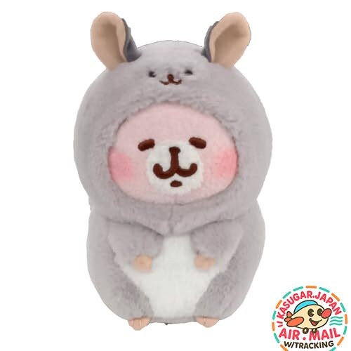 Nouvelle peluche mascotte - peluche,