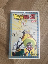 Cassette Tape Video VHS DRAGON