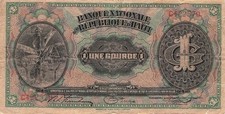 Haiti 1 Gourde 1919 P-150