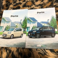 Porte Catalog attached booklet Vintage item t7