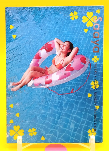 Saaya young sunday trading - /,