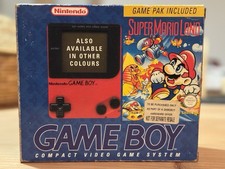 Rare pack gameboy fat rouge