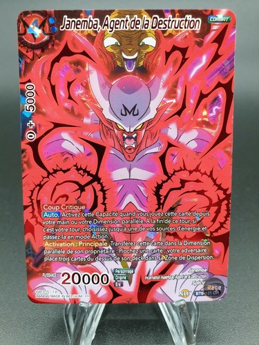 Janemba agent de la - dr,