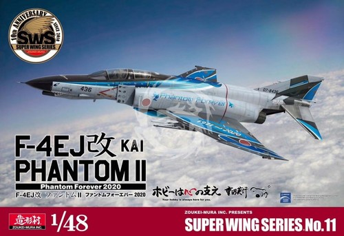 Promocja 4ej kai phantom - f-4ej,