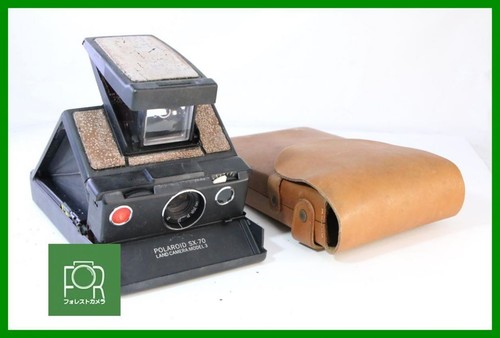 étui cuir polaroid 70 - Étui, sx-70