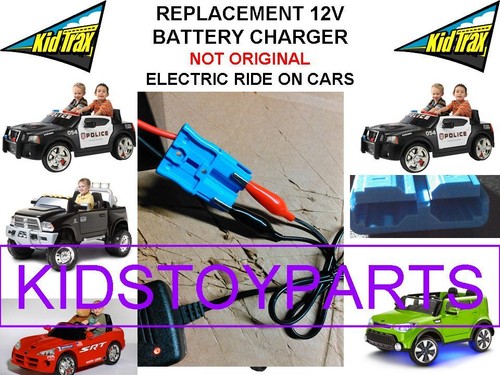 12v charger kid trax - kid, dodge