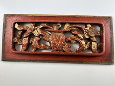 Panneaux décoratif de meuble chinois ancien, bois sculpté dans la masse