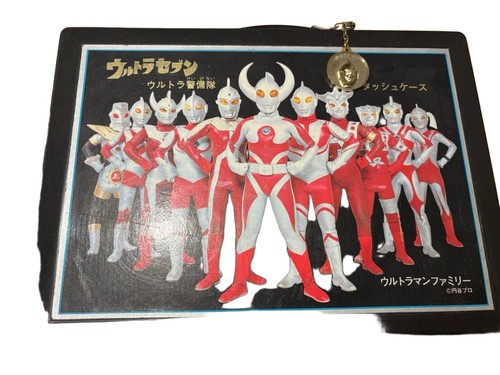 Ultraseven ultra guard - ultraseven, attache