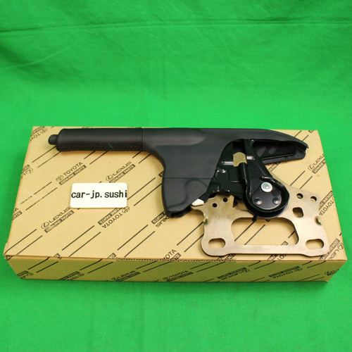 Toyota genuine rhd jza80 - genuine,