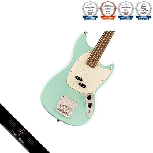 Squier fender classic - by,