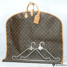 Louis Vuitton Monogram Housse Porte Habits Marron Garment Bag Cover LV M23434 SA