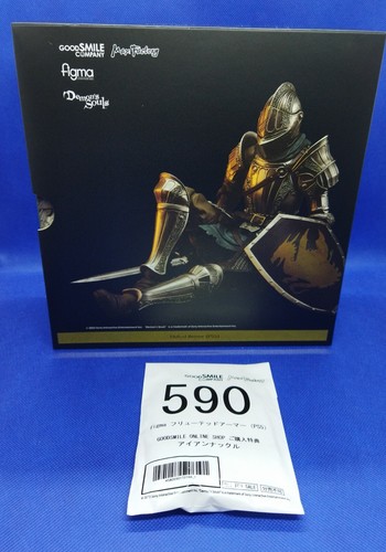 Demon souls bonus figma - bonus,