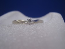 Bague Diamant Solitaire Or