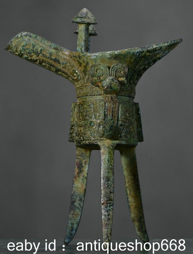 Old china bronze ware - 8",