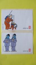 Board of 2 stickers TINTIN MILOU and DUPOND DUPONT, READ 1994