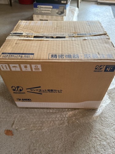 Nintendo 64dd disk drive - disk,