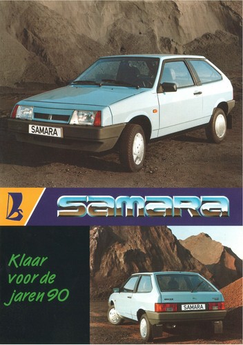 Catalogue prospekt brochure