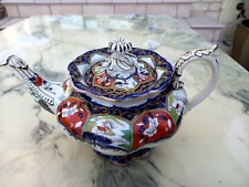 ANCIENNE THEIERE FAIENCE