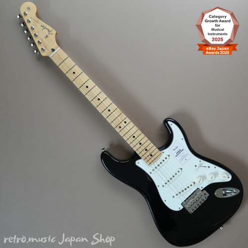 Fender made japan - fender, in