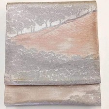 6263# Ceinture Kimono