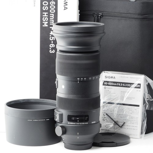 Sigma 150 600mm - sigma, dg