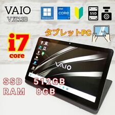 Sony VAIO Z Flip model Touch panel VJZ131B11N IntelCore i7 RAM 8 GB  SSD  512GB