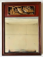 Miroir Asiatique En Bois