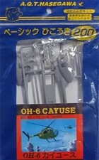 Kit maquette plastique OH-6
