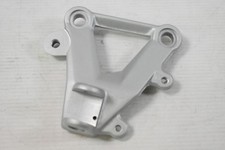 Platine repose pied AVG