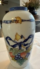 Bernardaud Limoges France Borghese Small Vase 5” EUC