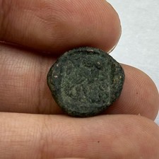 Rare pièce de monnaie grecque