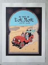 HERGÉ - Sérigraphie TINTIN 