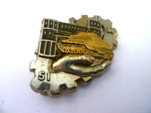 Ancien insigne pucelle - ancien,