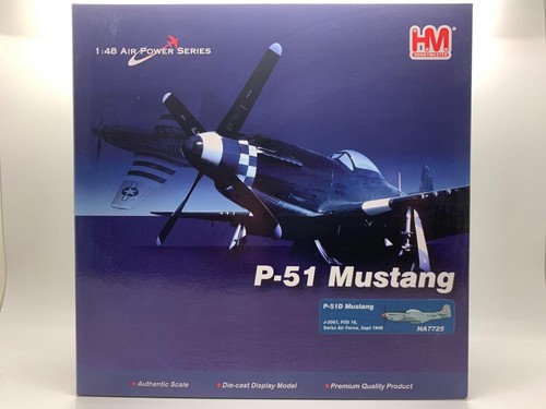 Hobby master 51d - p-51d, mustang