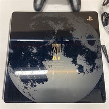 Sony PS4 Slim 1TO édition