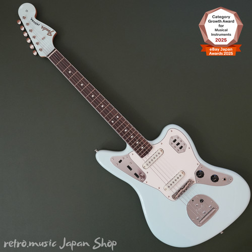 Guitare électrique fender - fender, fsr