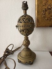 BRULE ENCENS ou PARFUM  BRONZE
